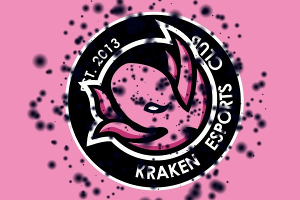 Kraken darknet store