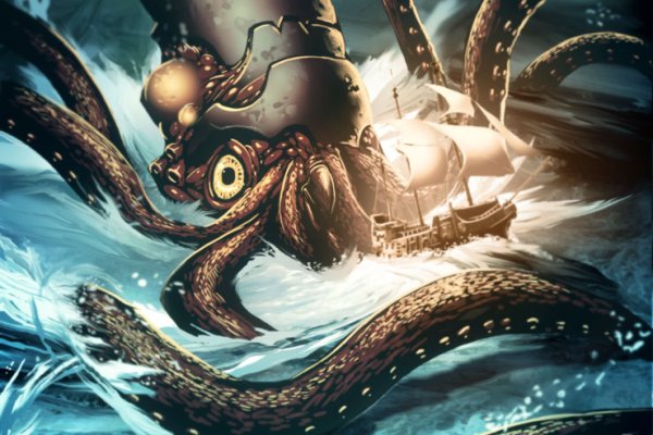 Kraken kr2web in