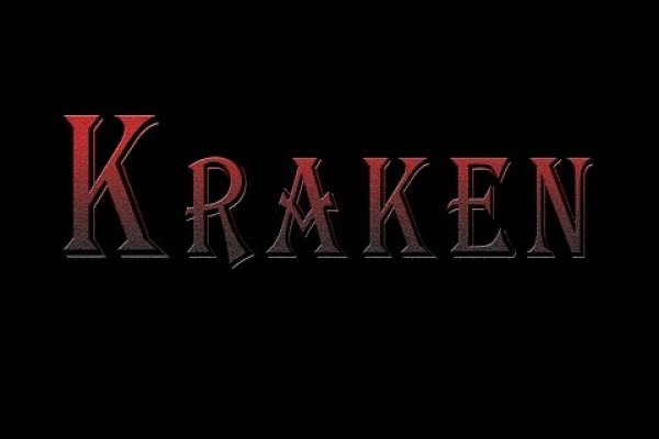 Kraken зеркало kraken link top