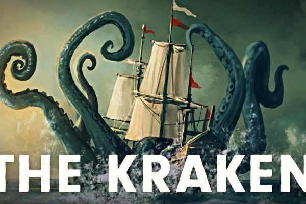 Kraken darknet market сайт