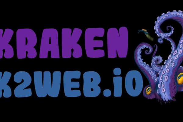 Kraken darknet официальный сайт vtor run