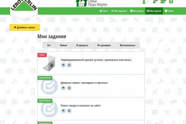 Кракен оф сайт kr2web in