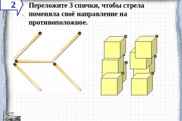 Кракен сайт официальный